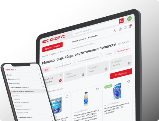 Удобный подбор и быстрый заказ