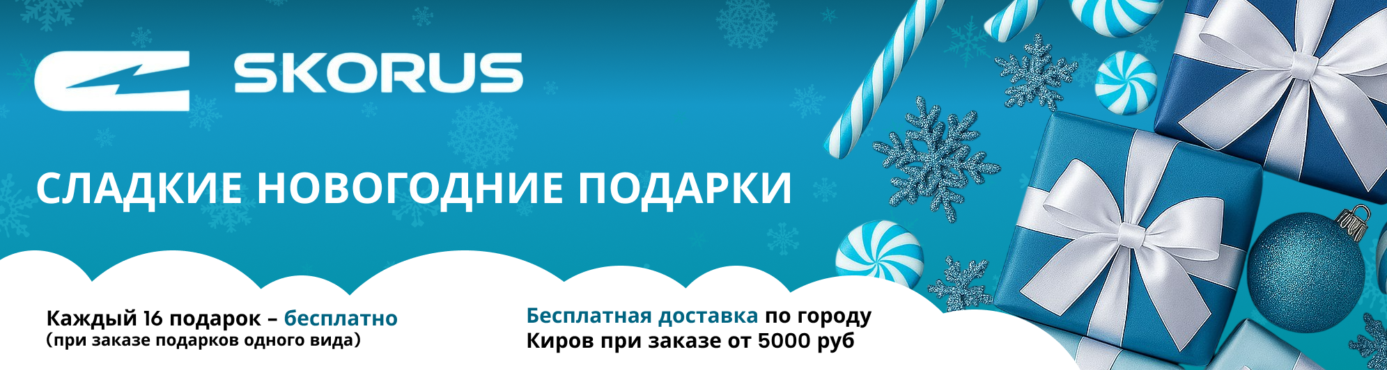 Слайд