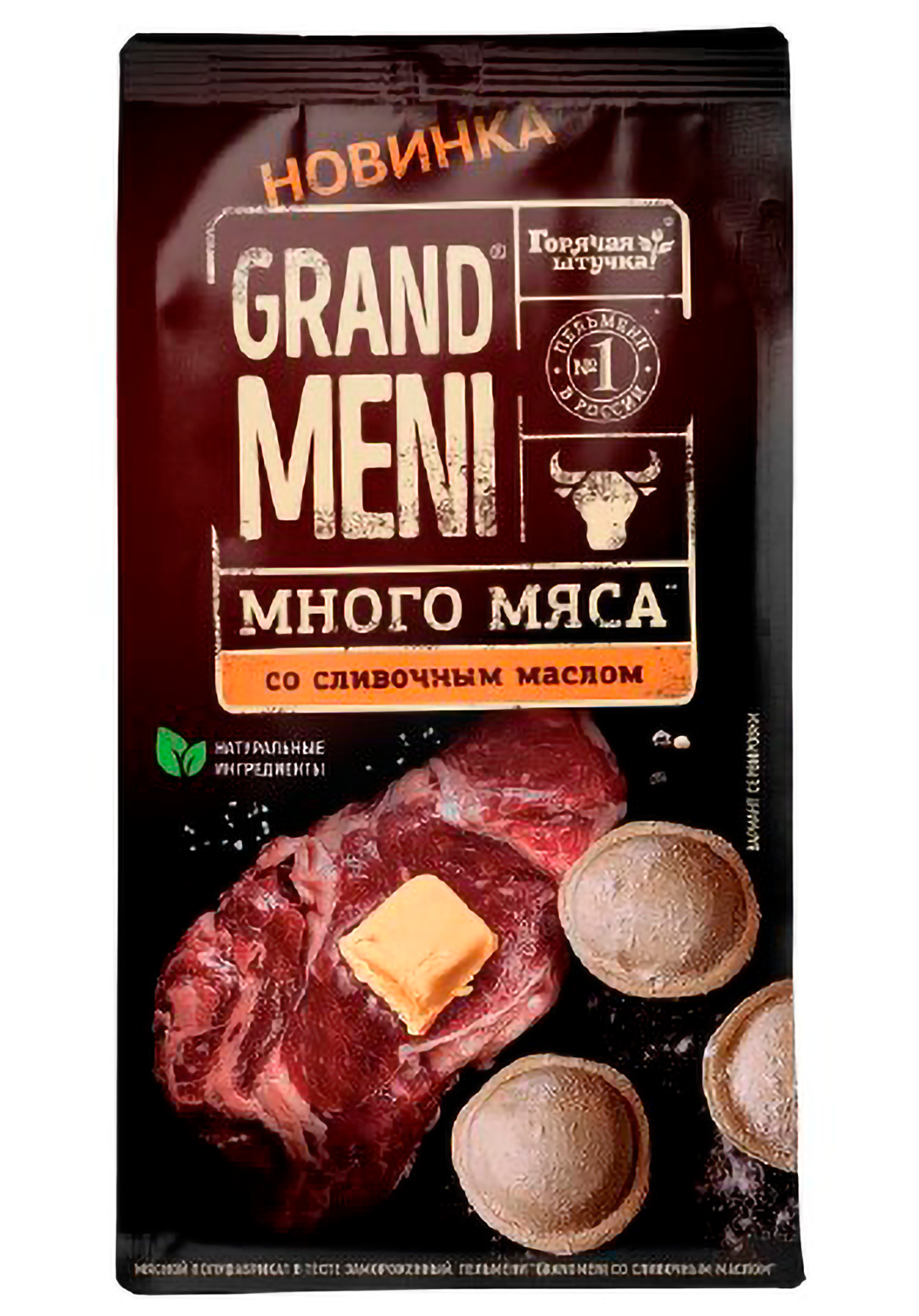 Пельмени Grandmeni со сливочным маслом 750г /8 ТС Grandmeni ТМ Горячая ...